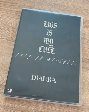 DIAURA THIS IS MY CULT. DVD