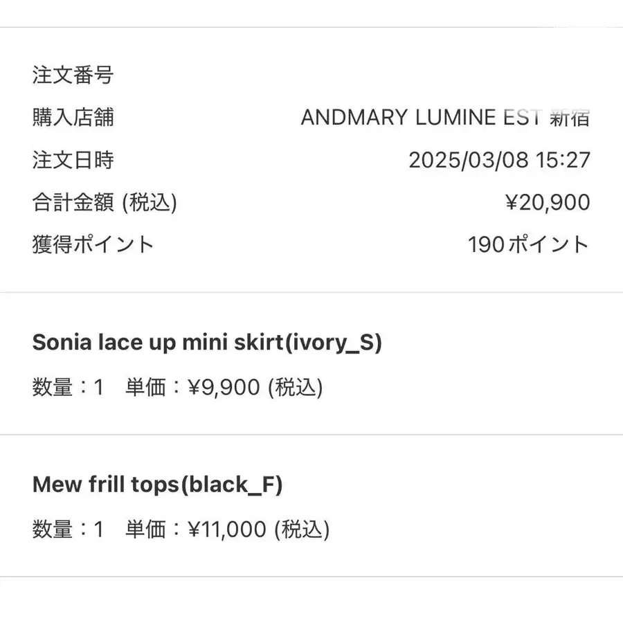 3번째 상품 이미지
