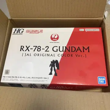 HG RX-78-2 GUNDAM JAL 오리지널 컬러