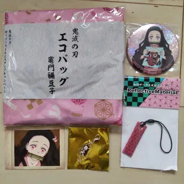 귀멸의 칼날 카마도 네즈코