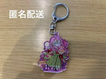 귀멸 니지겐노모리 칸로지 미츠리 아크릴 키링