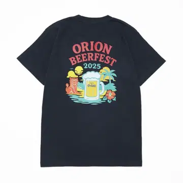 ORION BEERFEST 2025 네이비 티셔츠