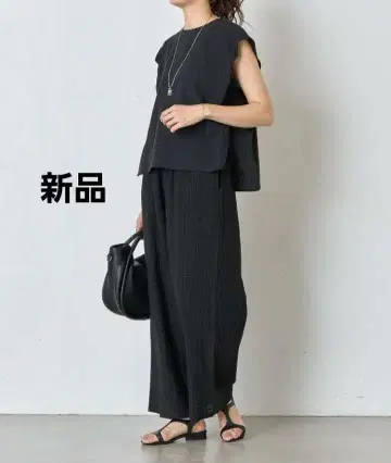 BEARDSLEY 축구 체크 셋업