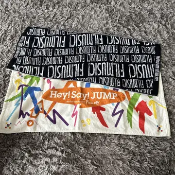 Hey! Say! JUMP 타월 2장 세트