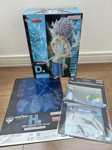HUNTER x HUNTER 제일복권 D상 키루아 세트