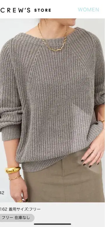 25ss Deuxieme Classe Lily Linen 아제 풀오버