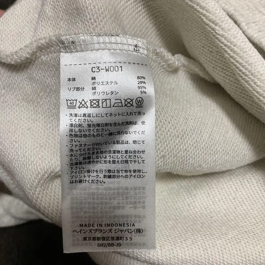 11번째 상품 이미지