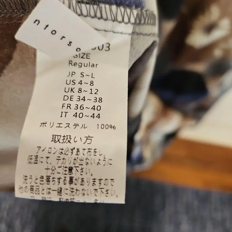 12번째 상품 이미지