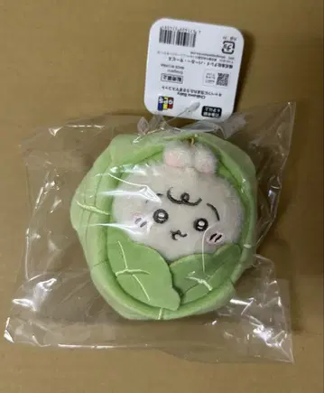 치이카와 (먼작귀) Chiikawa Baby 양배추에 싸인 토끼 마스코트