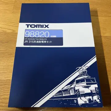 tomix JR 도카이 315계 출퇴근 전동차 세트