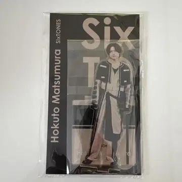 SixTONES 마츠무라 호쿠토 아크릴 스탠드