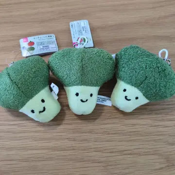 브로콜리 키체인 x 3