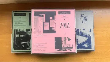 FML CD 세트 소책자 포함