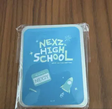 NEXZ HIGH SCHOOL 스티커 세트
