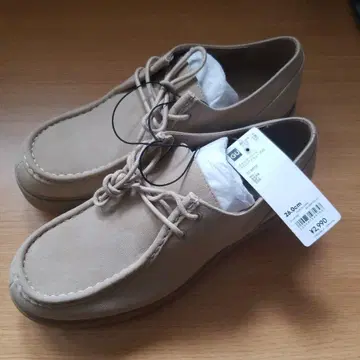 미사용 새상품 GU 청키 솔 로리안 신발 26.0cm 베이지