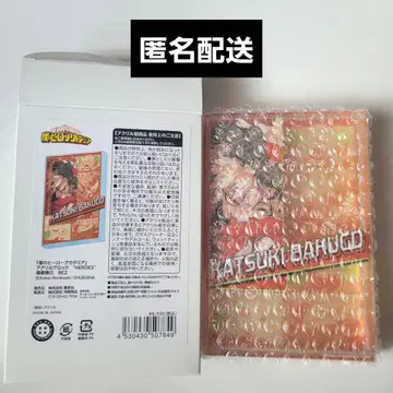 바쿠고 카츠키 벌스데이 아크릴 블록 2025 HEROES