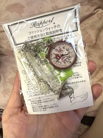 무민 리틀미이 나스 워치