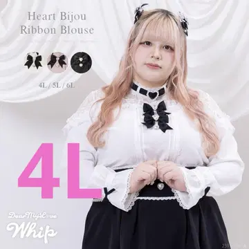 유메텐보 하트 비쥬 리본 오프숄더풍 레이스 블라우스 4L