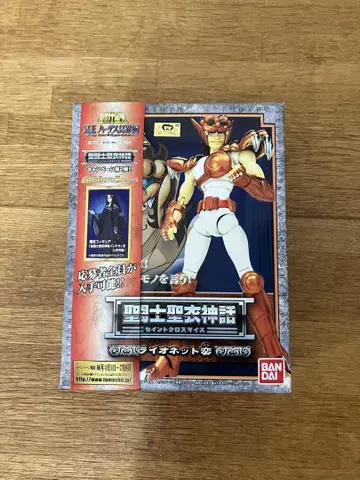 미개봉 BANDAI 성투사성해 신화 라이오넷 반
