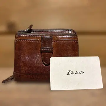 Dakota 가죽 접이식 지갑 브라운