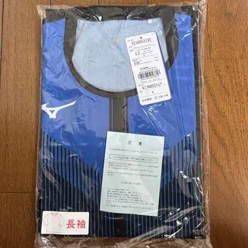 Mizuno V2.A8592192 긴팔 셔츠