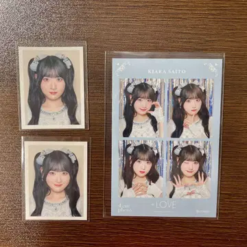 =LOVE 사이토 쥬아라 ID 사진 4컷 사진 이코러브