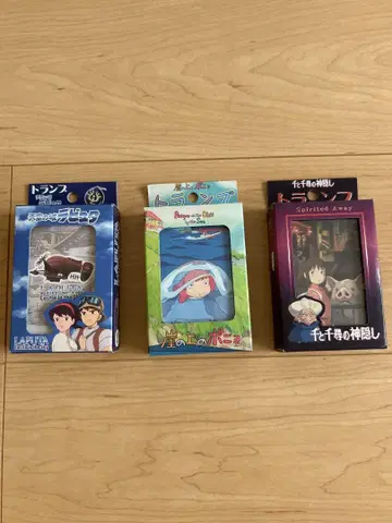 스튜디오 지브리 트럼프 세트