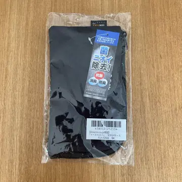 CORDURA 나일론 파우치 E.L.A 마스크 케이스 블랙