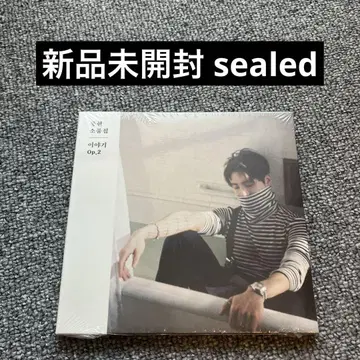 SHINee 종현 소품집 story op.2 CD 한국반 미개봉 새상품
