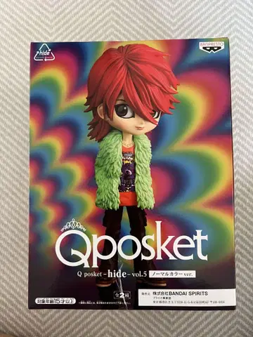 Q posket - hide - vol.5 노멀 컬러 ver.
