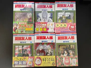 나츠메 우인장 코믹 특장판 묶음 판매