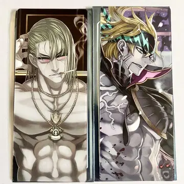 FGO 최종 재림전 편성 화면풍 카드 사카타 킨토키 2종