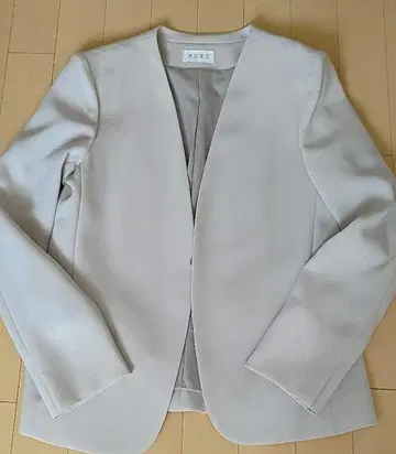 플라스테 자켓 그레이지