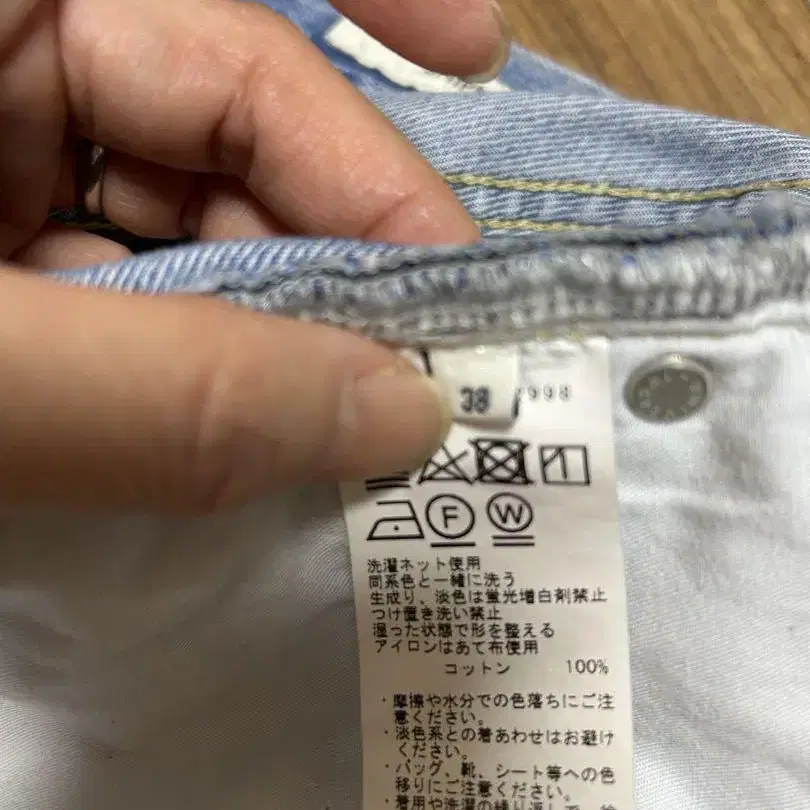 4번째 상품 이미지