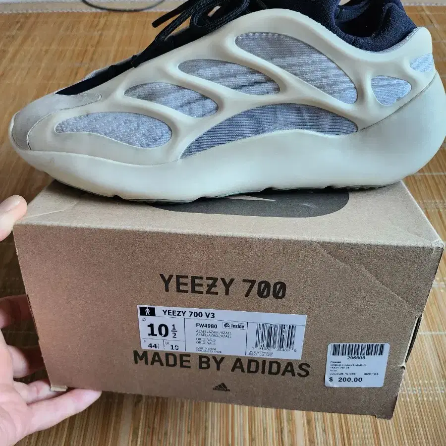 yeezy 700 azazel