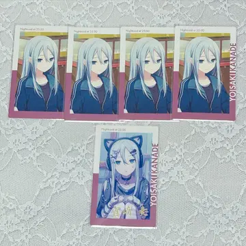 프로세카 에피카 요이사키 카나데 13b 금박 노멀 5장 세트