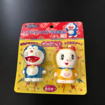 소프트 피피 도라에몽 (레트로)