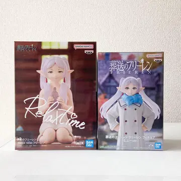 장송의 프리렌 Relax time 피규어