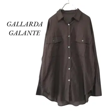 GALLARDAGALANTE 코튼 로운 셔츠 차콜 그레이