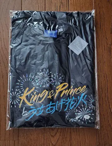 미개봉 King & Prince 킹프리 우치아게 불꽃놀이 T셔츠 M사이즈