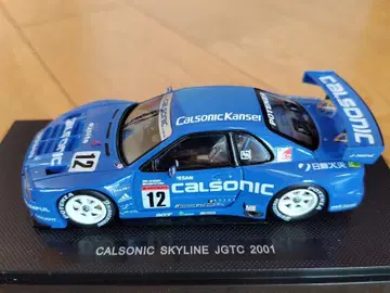 에브로 [ CALSONIC SKYLINE JGTC 2001 ]