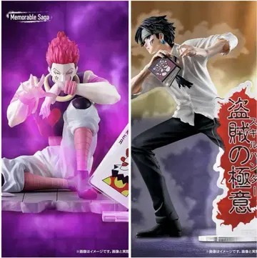 HUNTER x HUNTER 히소카 클로로 피규어