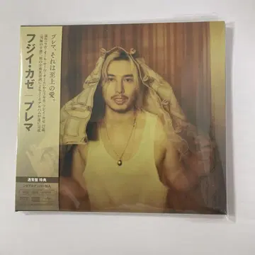 Prema 일반ver