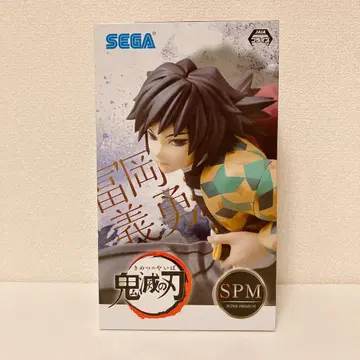 미개봉 새상품 익명 배송 귀멸의 칼날 슈퍼 프리미엄 피규어 토미오카 기유