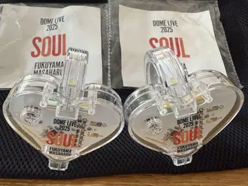 후쿠야마 마사히로 DOME LIVE 2025 SOUL 응원봉 2개 세트
