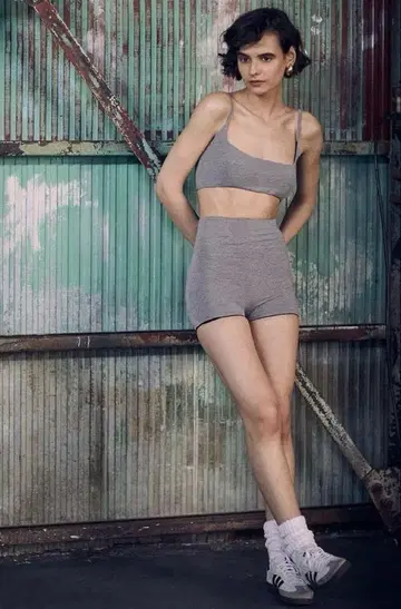 이너 셋업