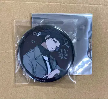 문호 스트레이독스 beast 캔뱃지 아쿠타가와 류노스케