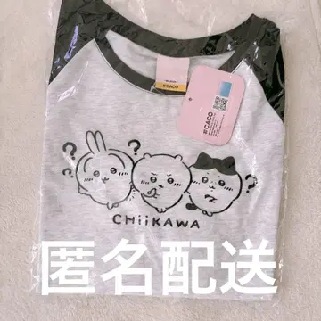 새상품 치이카와 T셔츠 그레이 x 네이비 치이카와 하치와레 토끼