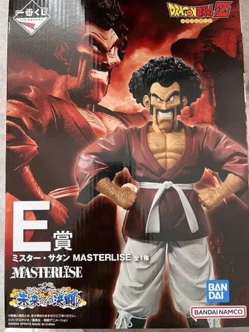드래곤볼 Z 미스터 사탄 MASTERLISE E상