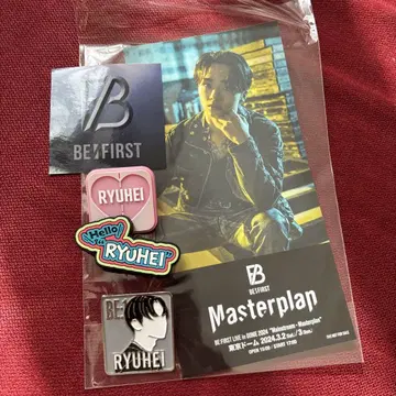 BE:FIRST 류헤이 핀즈